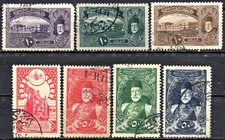 1916-1918 - Türkei - Dolma Bahce Palast und Sultan Mohammed V-Scott 431-439 gebraucht