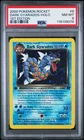 2000 POKEMON ROCKET 1ST EDITION #8 DARK GYARADOS-HOLO PSA 8