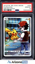 Pikachu 054/049 Sm11b: Dream League Holo (Japanese) for sale