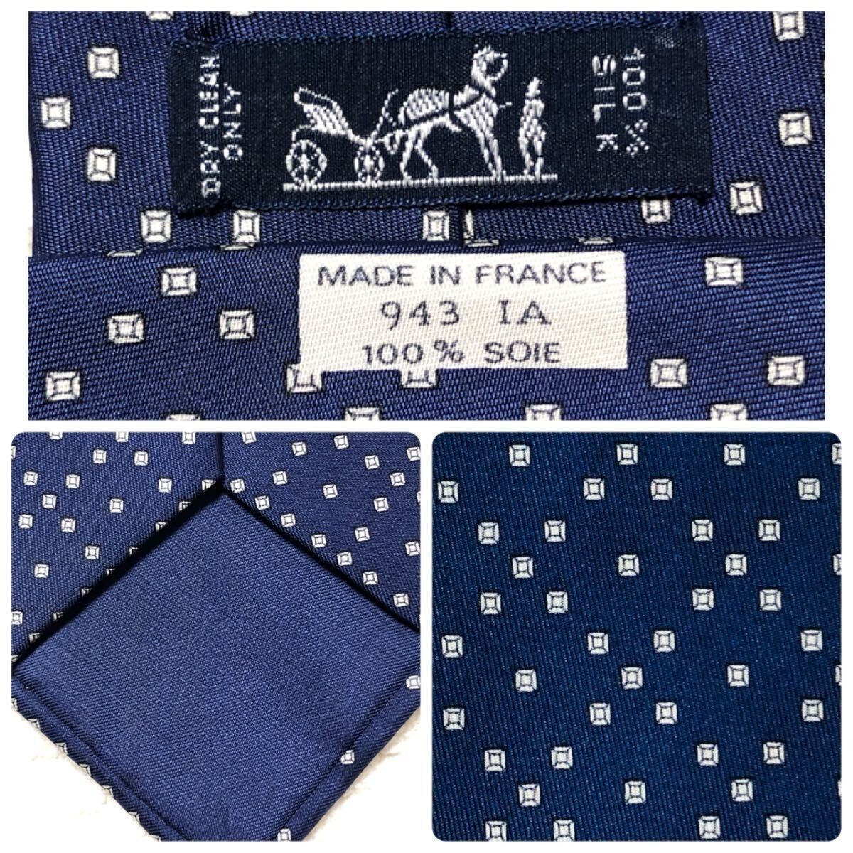 Good Condition HERMES Tie Jewelry Gemstone Pattern 100 Silk Made in France 943 I thumbnail 7