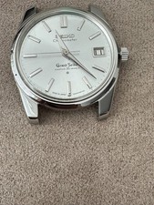 Grand Seiko 43999 Self-Dater SD Dial 1963/1964 Vintage Manual Wind 57GS