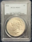 1926 Peace Silver Dollar $1 PCGS MS63