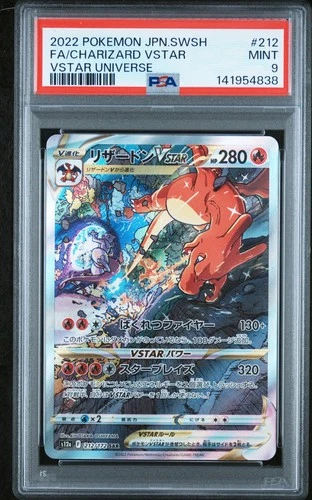 2022 POKEMON JPN SWORD & SHIELD VSTAR UNIVERSE FULL ART/CHARIZARD VSTAR PSA 9
