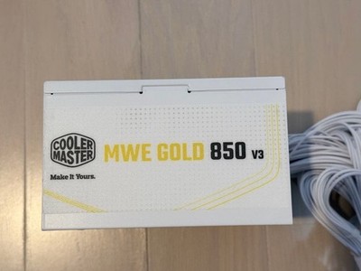 Cooler Master MWE GOLD 850 V3 850W ATX 3.1 PCIe 5.1 80 PLUS GOLD getestet