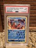 Pokémon Team Up Gyarados 30/181 Reverse Holo Rare PSA 9 Stage 1 EN