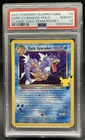2021 Pokemon SWSH Celebrations Dark Gyarados Classic Holo #8/82 PSA 10 GEM MINT