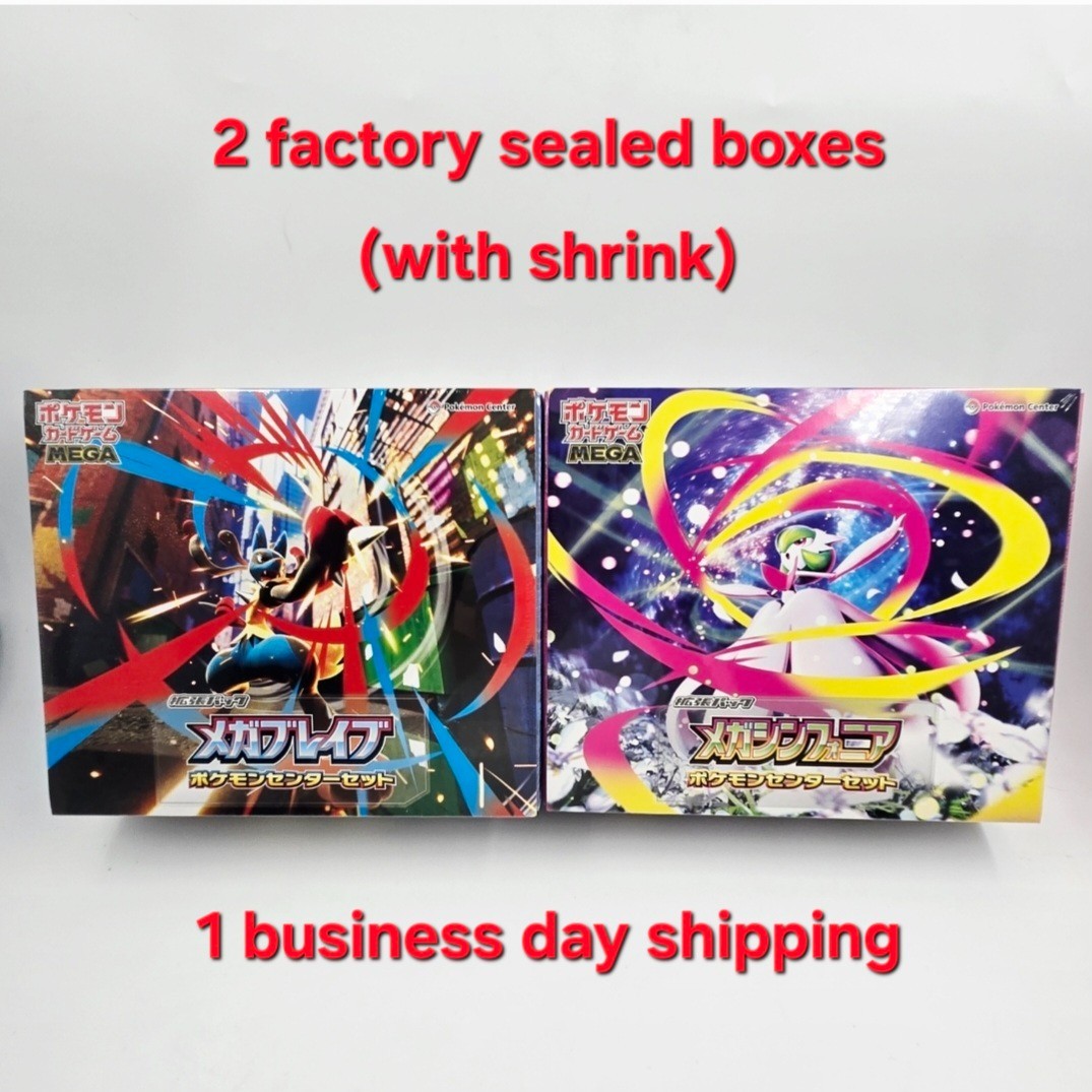Pokemon card Mega Brave Mega Symphonia Pokemon center set