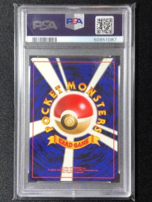 Charizard Pokemon 1996 Holo Base Set Japanese 006 PSA 10 | eBay