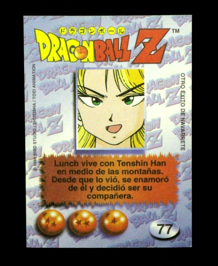 ブルマ 亀仙人 offshore × DRAGON BALL × ZATUON ブルマ 亀仙人 offshore × DRAGON BALL × ZATUON Zalama the