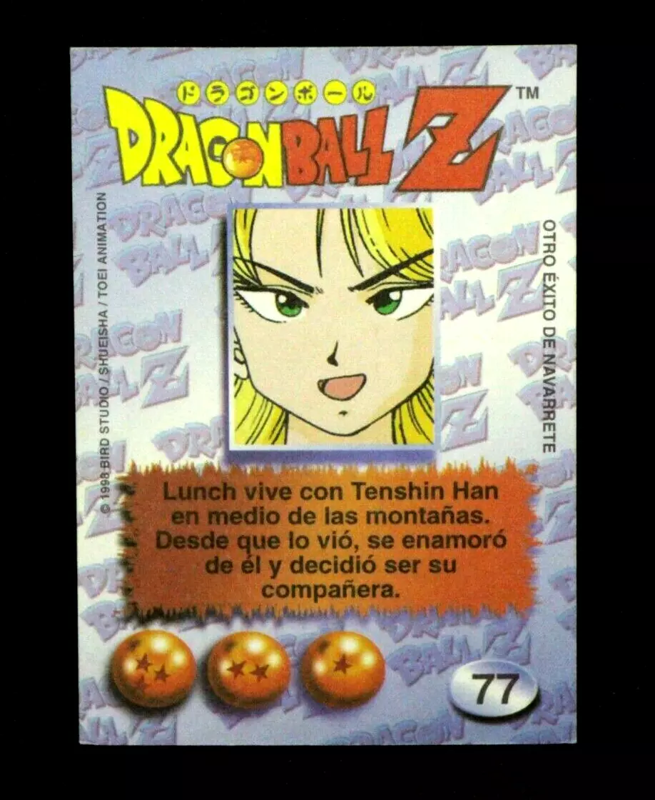 1999 DRAGON BALL Z4 CARD #33 KAMISAMA NAVARRETE PERU TOEI ANIMATION