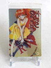 Soryu Asuka Langley Evangelion Wafer Card CLSP-01 Unopened Bandai Japanese