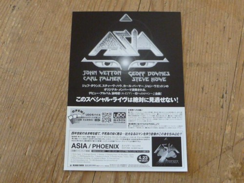 Asia: "Live Tokyo Japan 2008" 15cm x 21cm Promo Flyer [no cd steve howe QNF - Picture 2 of 2
