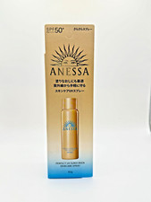Shiseido Anessa Perfect UV Skin Care Spray NA SPF50 /PA   60g US SHIPPING