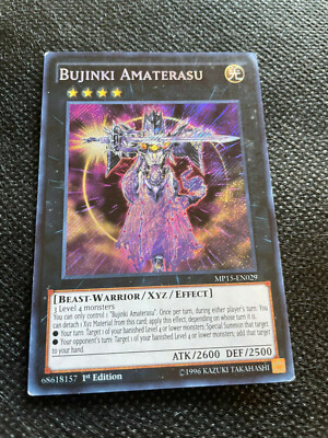 amaterasu yugioh deck BUJINKI - (MP15-EN029) - Secret Rare - 1st edition Damaged Primal Origin Card type Amaterasu - Yu-Gi-Oh! Card Database