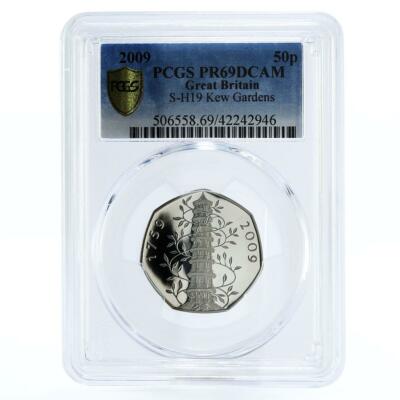 Britain 50 pence 250 Years of Kew Gardens PR69 PCGS proof nickel