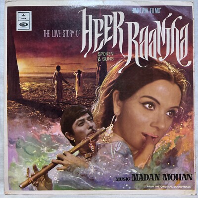 Heer Raanjha LP Vinyl Record 1970 Music Madan Mohan Bollywood Hindi Ost India EX
