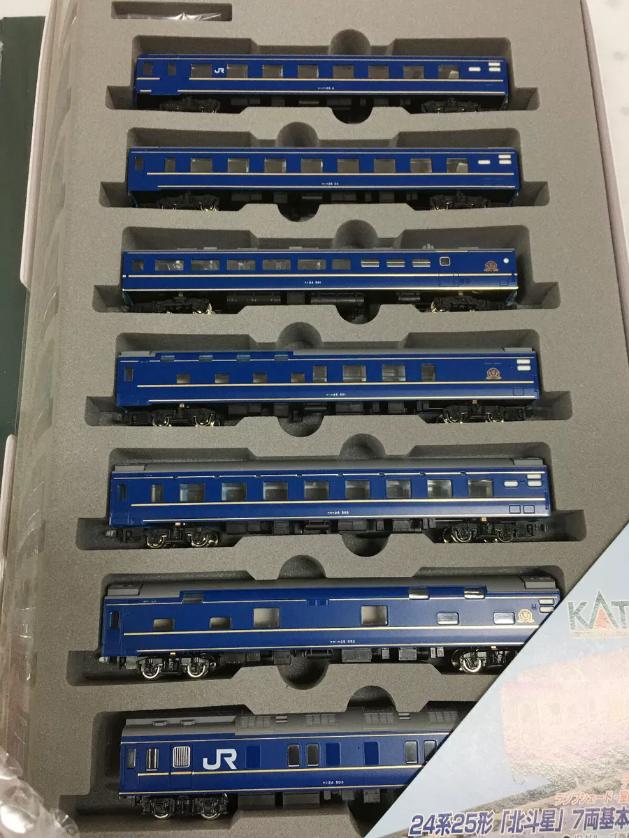 Kato N scale EF81 3010-3 HOKUTOSEI locomotive + 10-163 Type series