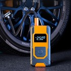 Air Pump High-Power Car Inflator Pump Wireless Intelligent Electric Tire Pump