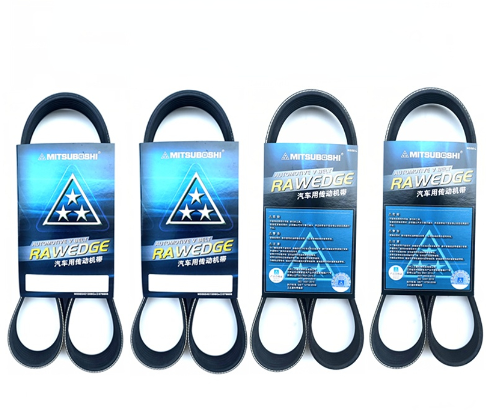 Courroie De Voiture MITSUBOSHI Neuve - Références 6PK1345, 6PK1350, 6PK1360, 6PK1365, 6PK1370, Pour Divers Modèles