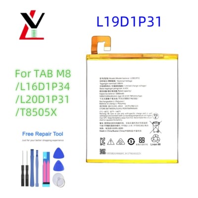 Tablet Battery for Lenovo Tab M8 TB8505F / L19D1P31 / 4900mAh / 18.87Wh /3.85V