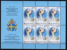 Vatican 2011 KB Mini Sheet No.1699 Pope John Paul II ** MNH Vaticano