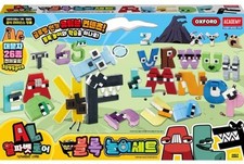 Alphabet Lore Block Brick Play Set English Learning Kids Korean Academy/Express