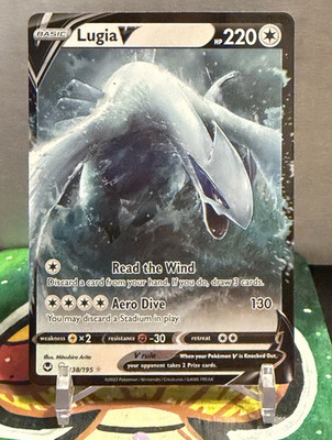 Lugia V Ultra Rare 138/195 Swsh12 Silver Tempest Holo EN