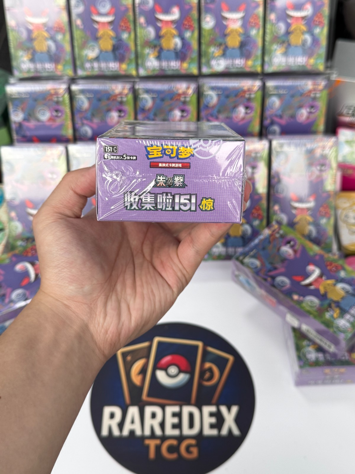 IN STOCK Pokemon 2025 TCG Chinese Collect 151C Surprise Jumbo Booster Box Sealed | eBay IN STOCK Pokemon 2025 TCG Chinese Collect 151C Surprise Jumbo Booster Box Sealed | eBay