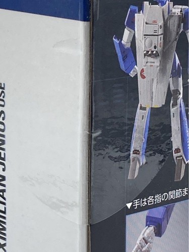 VF-1A Valkyrie Maximilian Jenius Machine Action Figure Macross DX Chogokin Jp - Picture 5 of 6