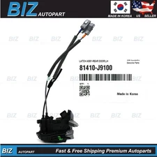 OEM Rear Door Lock Actuator LEFT for 2018-2023 Hyundai Kona / EV / N 81410-J9100