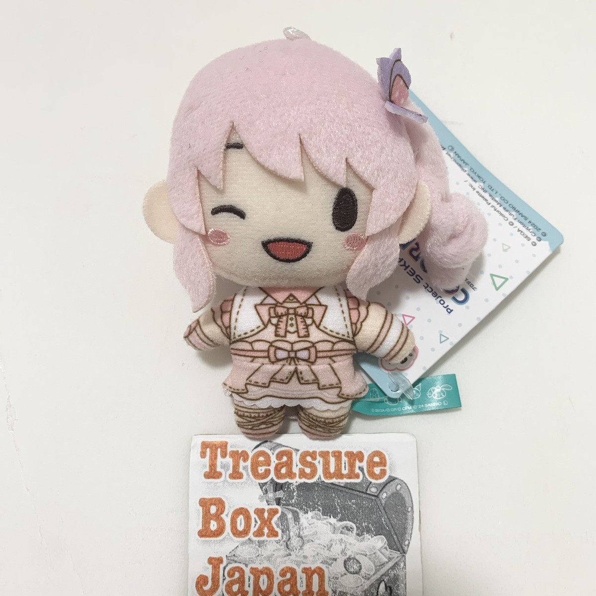 Project Sekai × Sanrio Fuwapuchi Mascot Plush Mizuki Akiyama