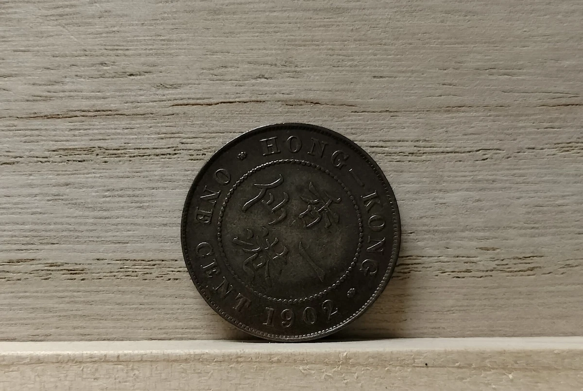 1902 年香港硬币| eBay