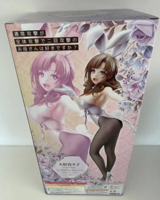 FREEing Do You Love Your Mom Mamako Oosuki Bunny ver 1/4 Figure B-style NEW