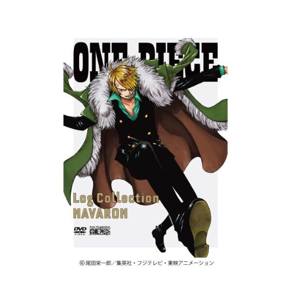 ONE PIECE LOG COLLECTION NAVARON [DVD] FS