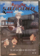 SAIKANO - VOL. 2: Break-Up DVD, 2004 Brand New, Sealed 