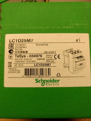 Contactor Schneider, 25a 1na/1nc 230v 50/60hz Ref. Lc1d25p7 con Ofertas en Carrefour | Ofertas