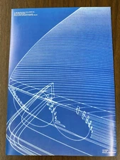 RARE 1981 BMW Bavarian Motor Works Sales Brochure Catalog 14 Pages