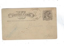 1882 UX7 Postal Card, Payson Ilinois, Fancy STAR Killer to Wisconsin