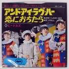 BEATLES AND I LOVE HER APPLE AR1145 Japan VINYL 7