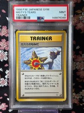 [PSA 9 Banned Art] Misty's Tears Kasumi GYM Rare Japanese Pokemon Card