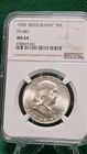 1955 50C Franklin Bugs Bunny FS-401 MS64