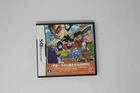 Dragon Ball Kai: Saiyajin Raitai-hen Nintendo DS (JPN)