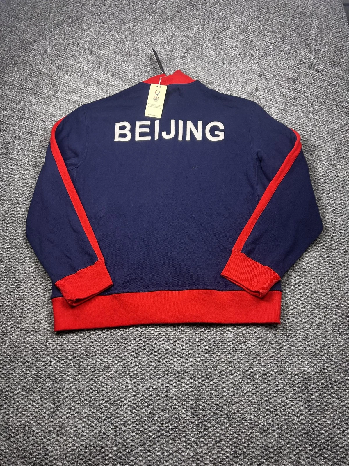 Team USA Jacket Mens XL Navy Red Full Zip Olympics Beijing 2008 Track Top - product detail image 6