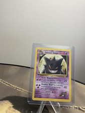 Sabrina's Gengar 29/132 Gym Challenge Regular on eBay