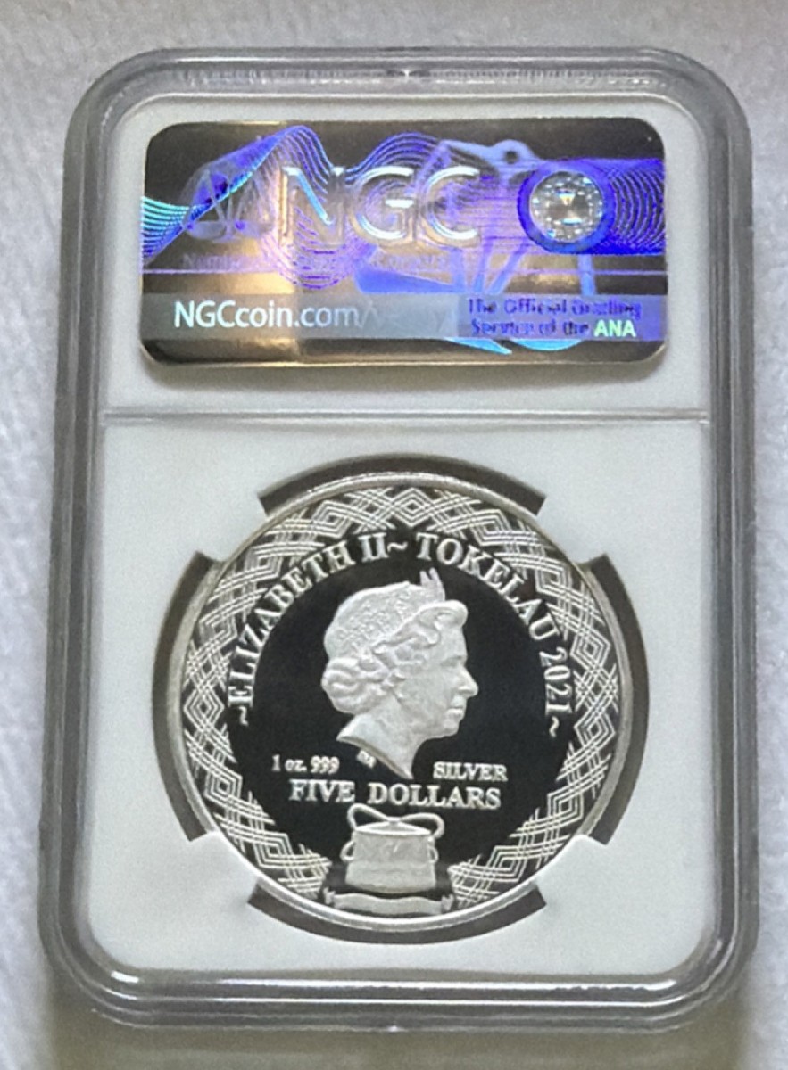 2021 Tokelau $5 Pisces Zodiac Series 1oz Silver Coin NGC PF69