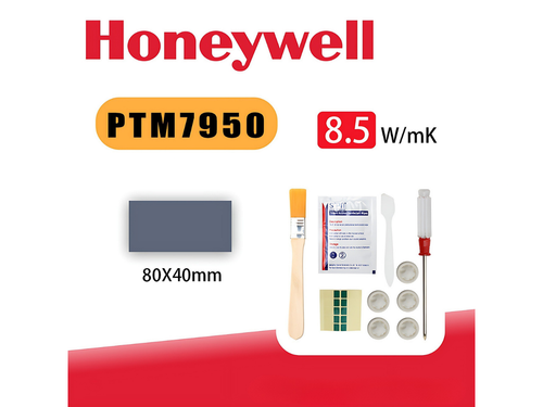 Honeywell PTM7950 Wärmeleitpad – Phase-Change-Material für CPU/GPU -Viele Größen - 第 6/13 張圖片