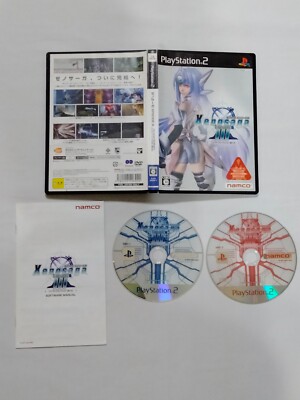 Xenogears Xenosaga I II III Trilogy Complete Set PS1 PS2 lot