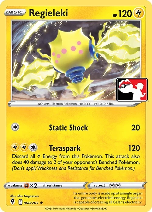 coalossal v pokemon card value Coalossal VMAX - 099/185 - Vivid Voltage
