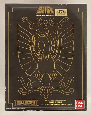 Saint Seiya - Myth Cloth Revival Ikki du Phoenix - Bandai Tamashii