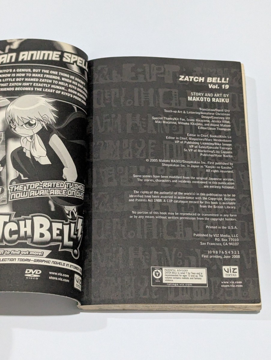 Zatch Bell Volume 19 Makoto Raiku Konjiki No Gash Viz Media